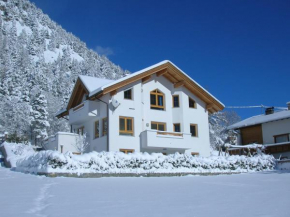 Отель Ferienwohnung Familie Mark, Пфундс